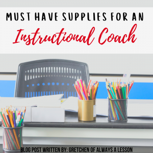 instructional coaching must haves