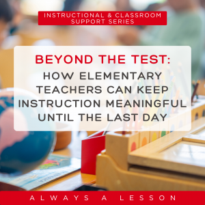 beyond the test